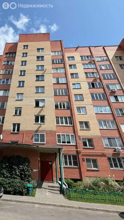 1-комнатная квартира: Егорьевск, 1-й микрорайон, 8А (45 м) - Фото 1