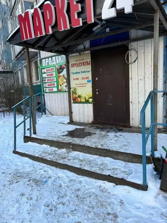 Помещение свободного назначения в Ленинградская область, Всеволожский ... - Фото 1