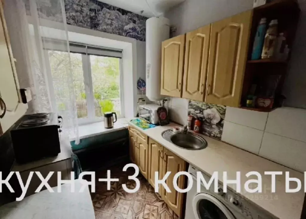 Дом в Алтайский край, Зональный район, с. Соколово Береговая ул., 12А ... - Фото 1