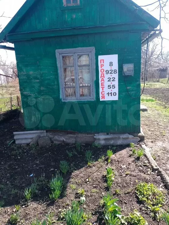 Участок 6,2 сот. (СНТ, ДНП) - Фото 0