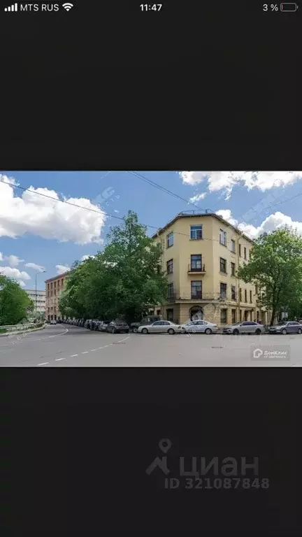 Комната Санкт-Петербург 12-я Васильевского острова линия, 55/20 (15.8 ... - Фото 1