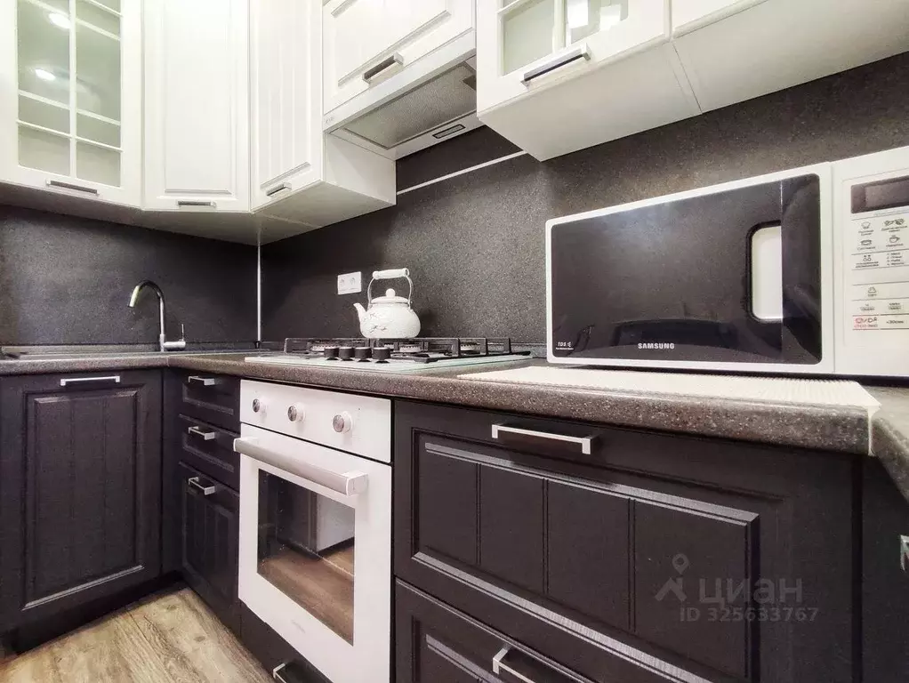 2-к кв. Ростовская область, Ростов-на-Дону ул. Вересаева, 101/3с2 ... - Фото 2