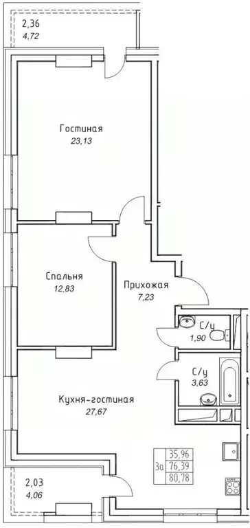 3-к кв. Саха (Якутия), Якутск 11-й кв-л,  (80.78 м) - Фото 1