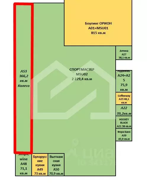 Помещение свободного назначения в Москва Дубравная ул., 51с1 (366 м) - Фото 2