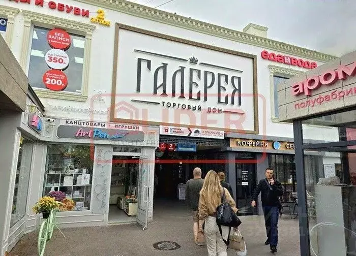 Офис в Севастополь ул. Адмирала Фадеева, 1В (20 м) - Фото 1