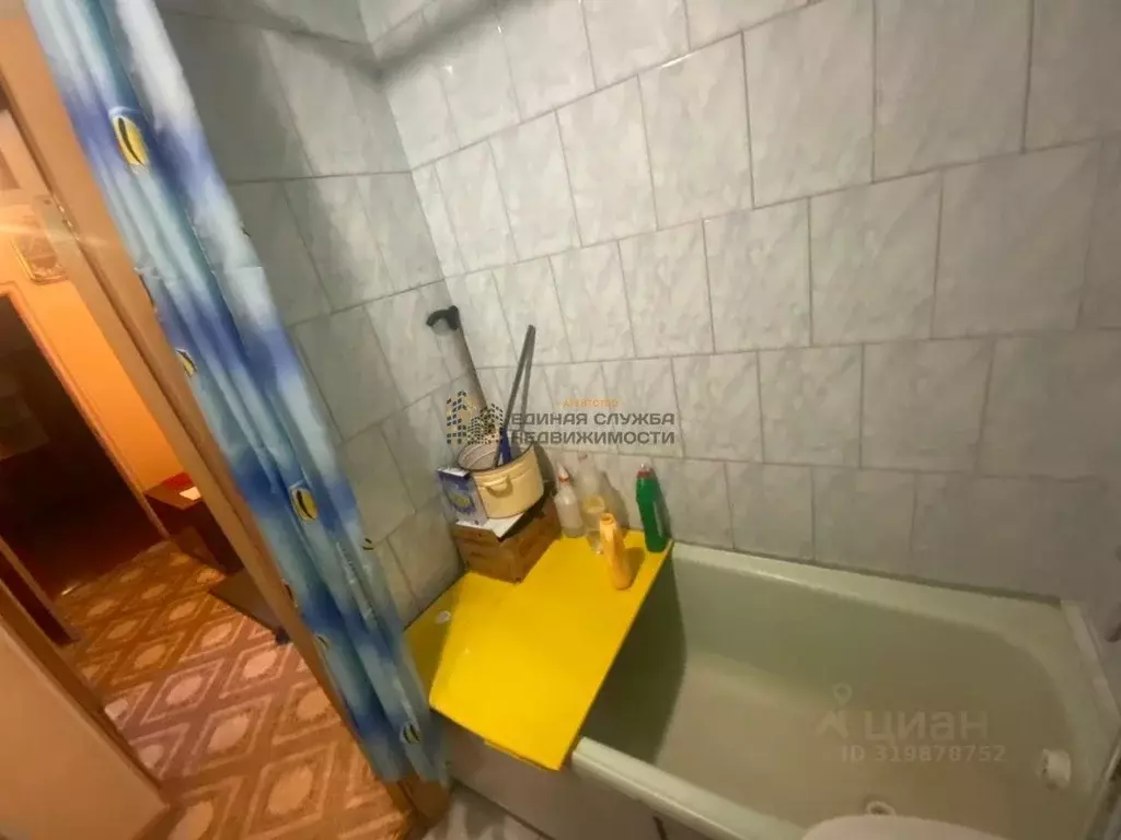 2-к кв. Башкортостан, Уфа ул. Сагита Агиша (45.0 м) - Фото 2