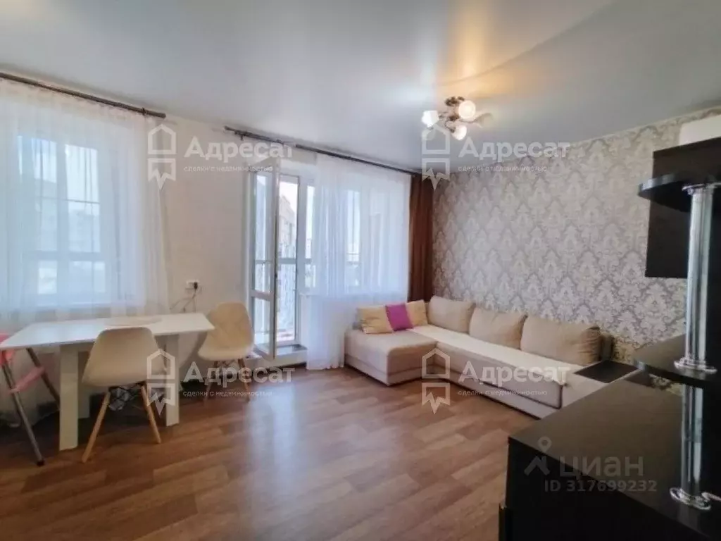 2-к кв. Волгоградская область, Волгоград ул. Мичурина, 22 (39.2 м) - Фото 1
