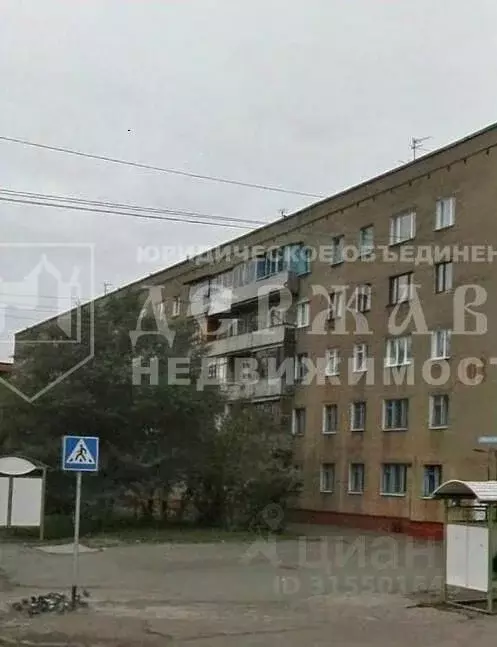 3-к кв. Кемеровская область, Кемерово Инициативная ул., 103 (61.0 м) - Фото 0