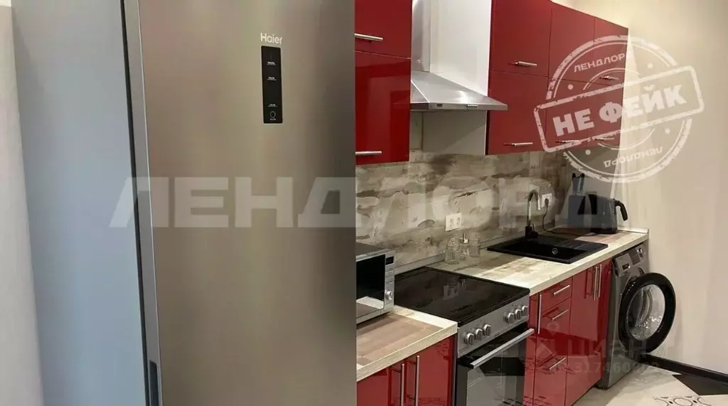 1-к кв. Ростовская область, Ростов-на-Дону Доломановский пер., 126 ... - Фото 0