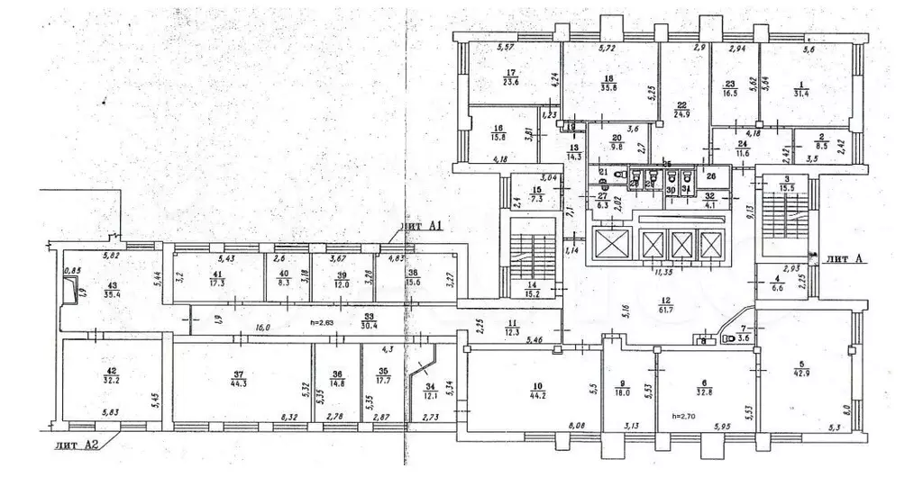 Офис, 15.6 м - Фото 0
