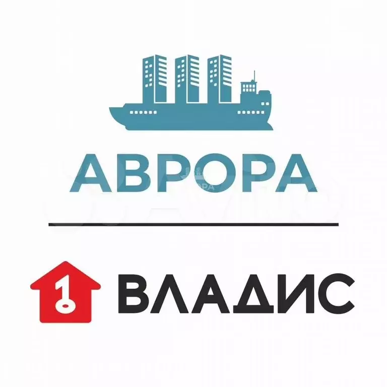 2-к. квартира, 48,4 м, 2/5 эт. - Фото 1