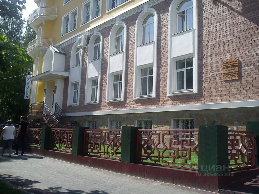 Офис в Коми, Сыктывкар ул. Куратова, 18 (11 м) - Фото 1