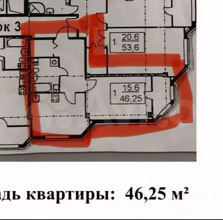 1-к. квартира, 46,3 м, 10/17 эт. - Фото 0
