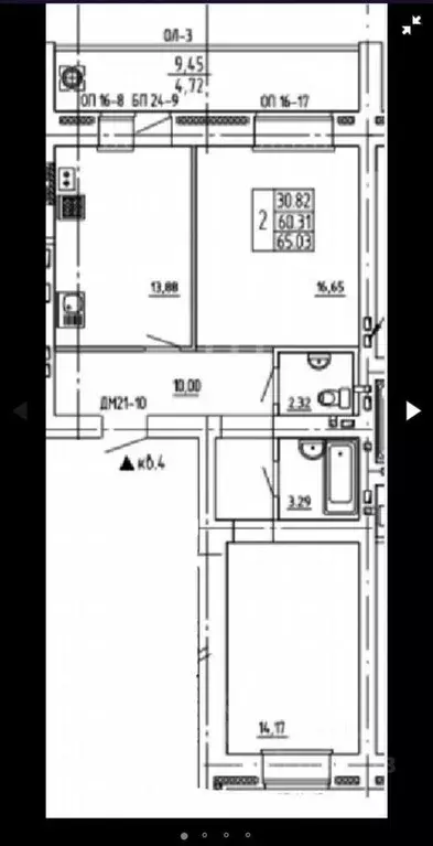 2-к кв. Марий Эл, Йошкар-Ола ул. Петрова, 11 (61.0 м) - Фото 1