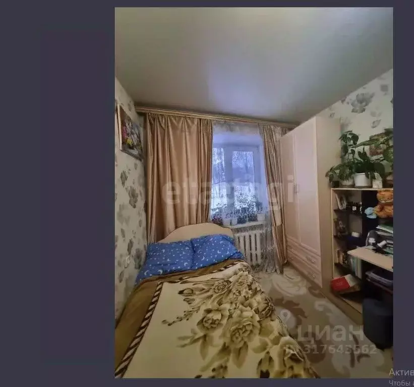 2-к кв. Тверская область, Ржев ул. Игоря Верещагина, 8 (43.0 м) - Фото 1