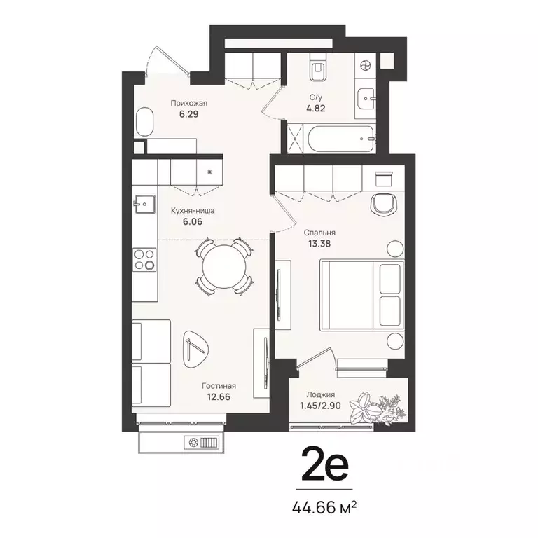 2-к кв. Пермский край, Пермь Уинская ул., 56 (44.66 м) - Фото 1