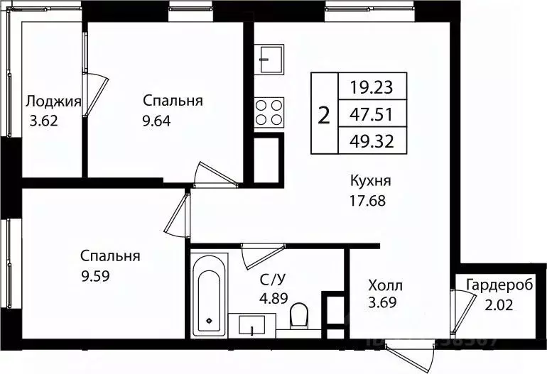 3-к кв. Краснодарский край, Краснодар Хлопчато-бумажный Комбинат мкр, ... - Фото 1