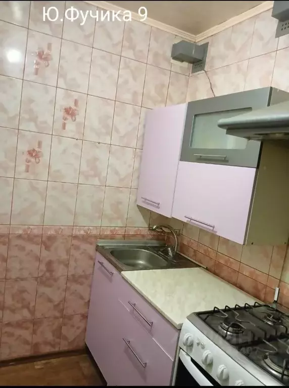 1-к кв. Оренбургская область, Орск Новый город мкр, ул. Юлиуса Фучика, ... - Фото 2