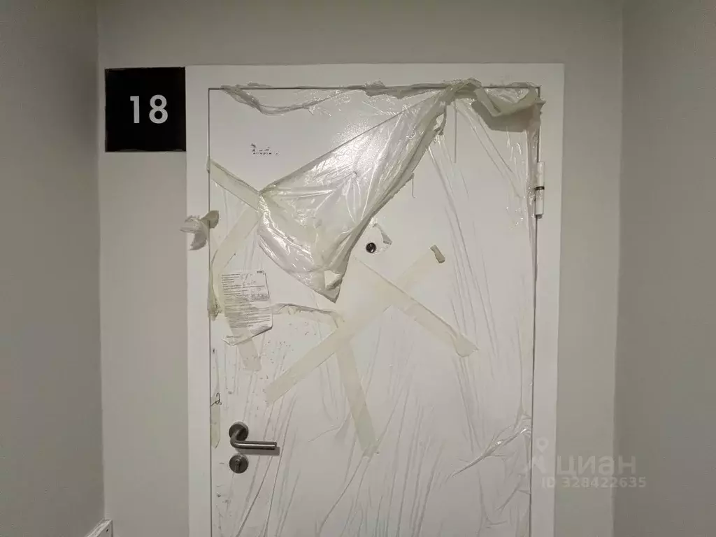 2-к кв. Москва ул. Яворки, 1к5 (56.9 м) - Фото 1