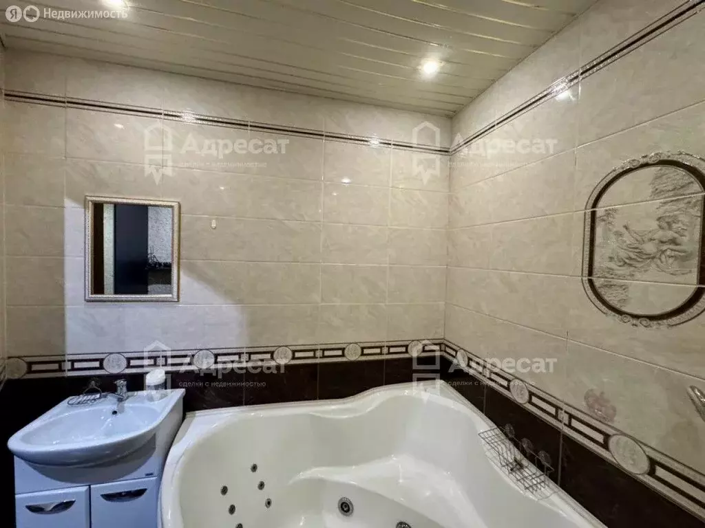 Помещение свободного назначения (25.3 м) - Фото 2