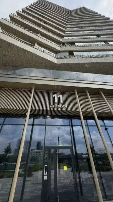 Гараж в Москва ул. Эдуарда Стрельцова, 2к1 (7 м) - Фото 1