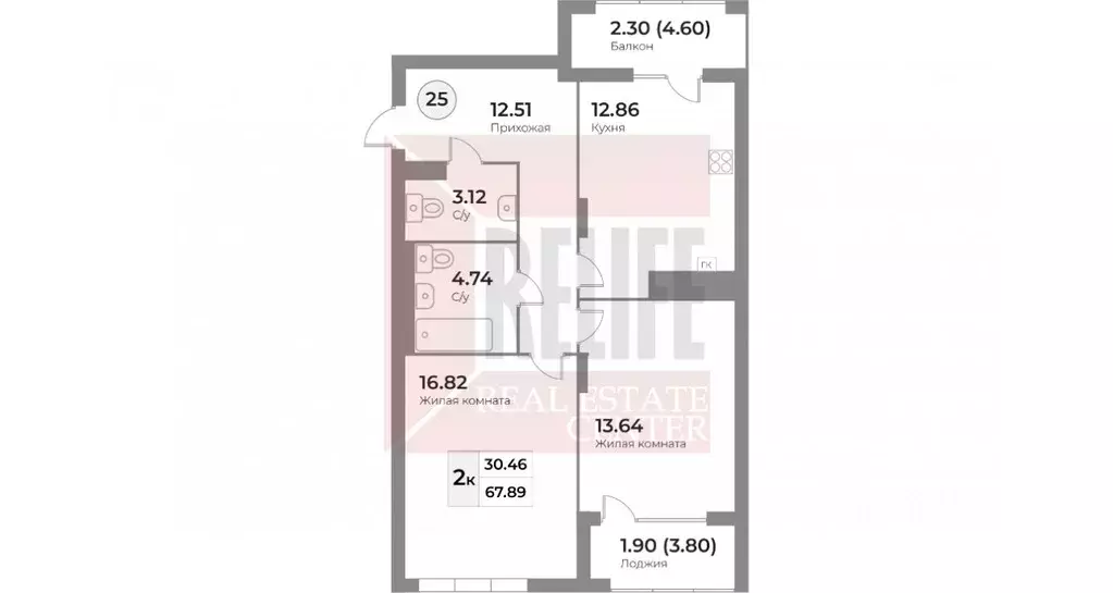 2-к кв. Калининградская область, Калининград Портовая ул., 2 (67.89 м) - Фото 1