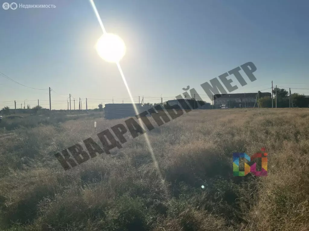 Участок в Элиста, Уттинская улица, 15 (5.0699997 м) - Фото 1