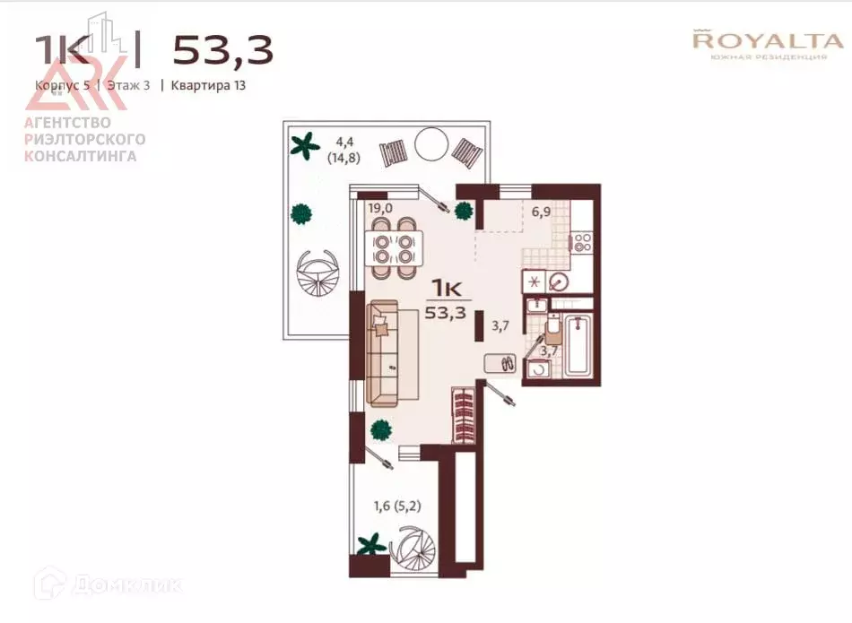 Продаётся 1-к квартира, 53.3 м - Фото 1