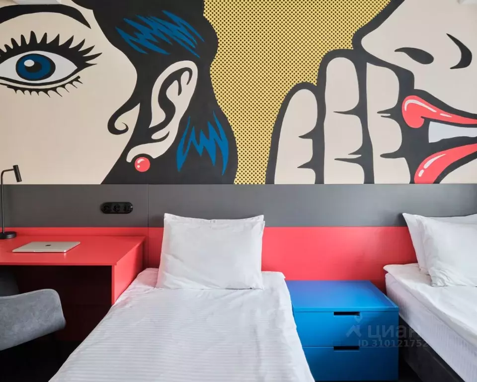 Комната Томская область, Томск пер. Нахимова, 9/1 (14.0 м) - Фото 1