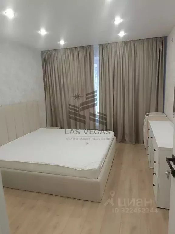 2-к кв. Татарстан, Казань ул. Азата Аббасова, 19 (62.0 м) - Фото 2