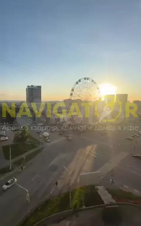 3-к. квартира, 50 м, 9/19 эт. - Фото 0