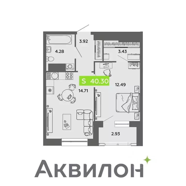 1-к кв. Архангельская область, Архангельск проезд Приорова, 4с1 (40.3 ... - Фото 0