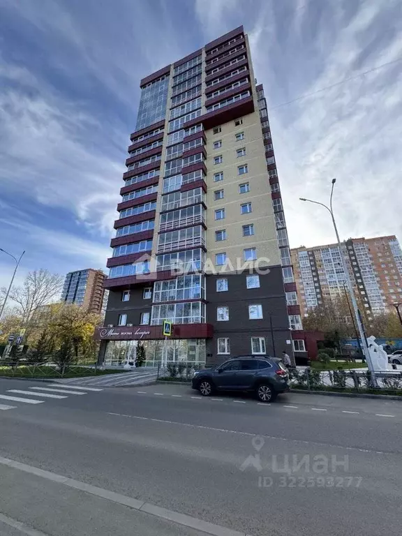 3-к кв. Иркутская область, Иркутск ул. Якоби, 16 (79.6 м) - Фото 0