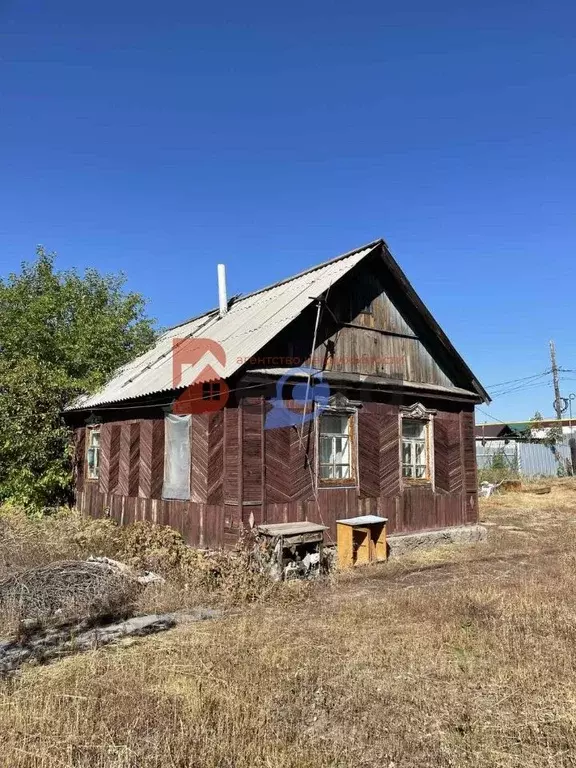 Купить Дом В Первомайском Орск