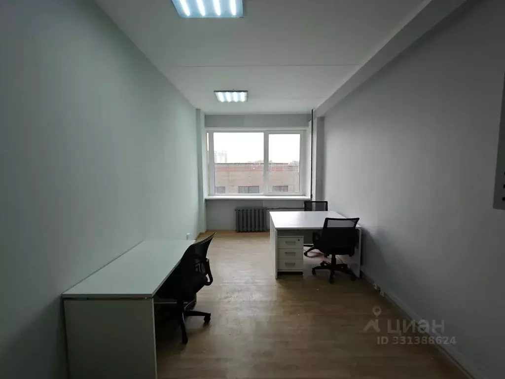 Офис в Москва Алтуфьевское ш., 79АС3 (17 м) - Фото 1