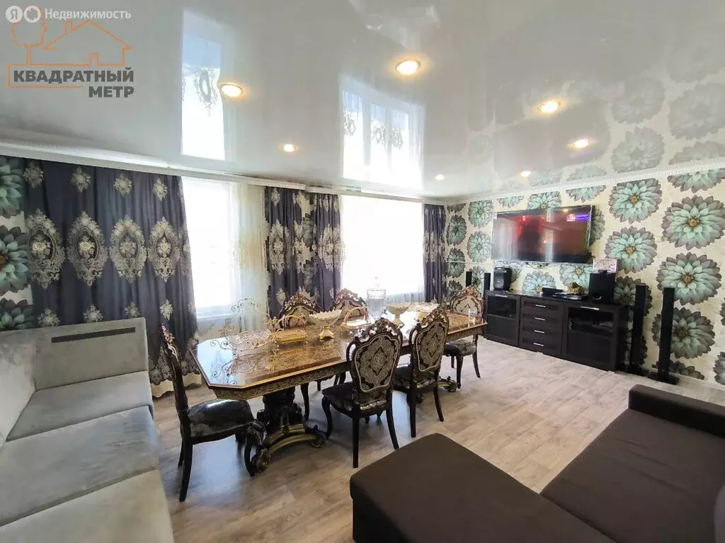 Дом в Ульяновская область, Димитровград (77.8 м) - Фото 1