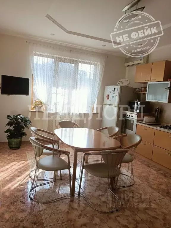 Дом в Ростовская область, Ростов-на-Дону Чудная ул. (226 м) - Фото 0