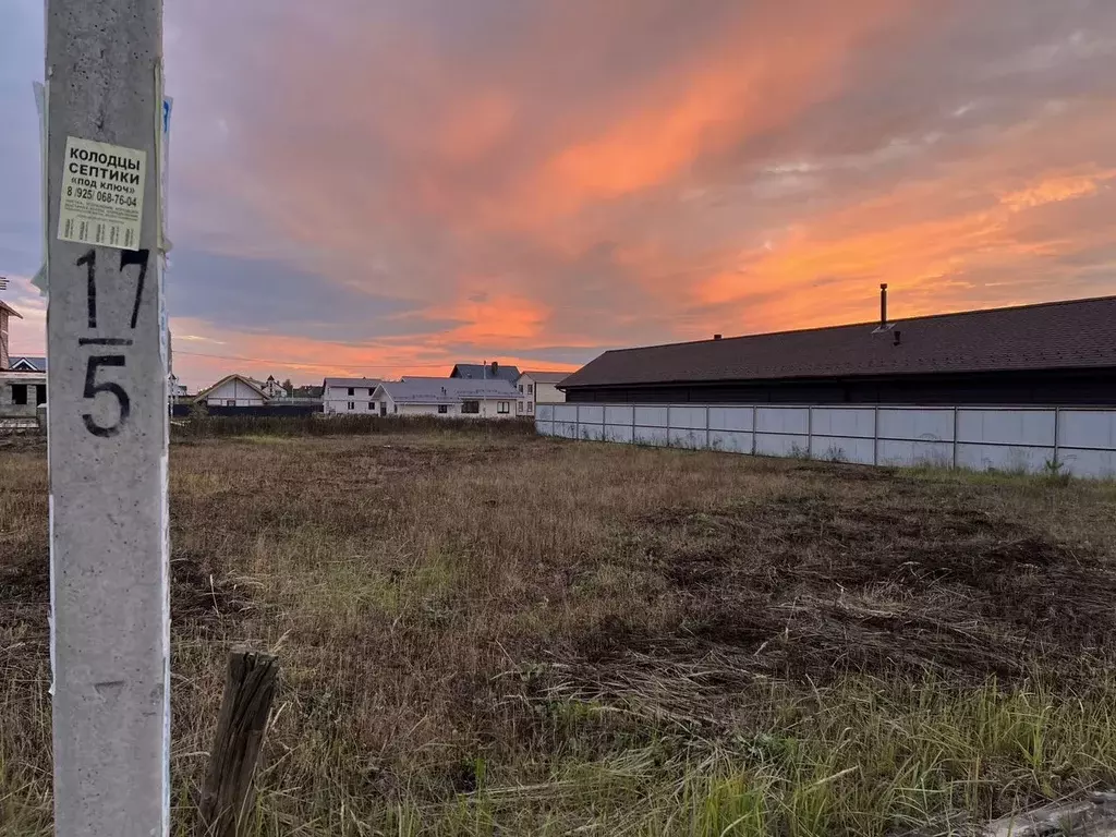 Участок в Московская область, Раменский муниципальный округ, д. ... - Фото 1