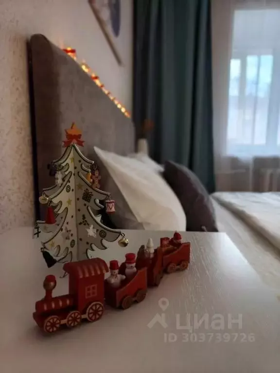 1-к кв. Тюменская область, Тюмень ул. Водников, 12 (34.0 м) - Фото 1