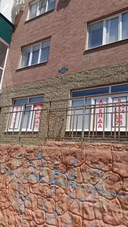 Свободной планировки кв. Ставропольский край, Ставрополь ул. ... - Фото 1