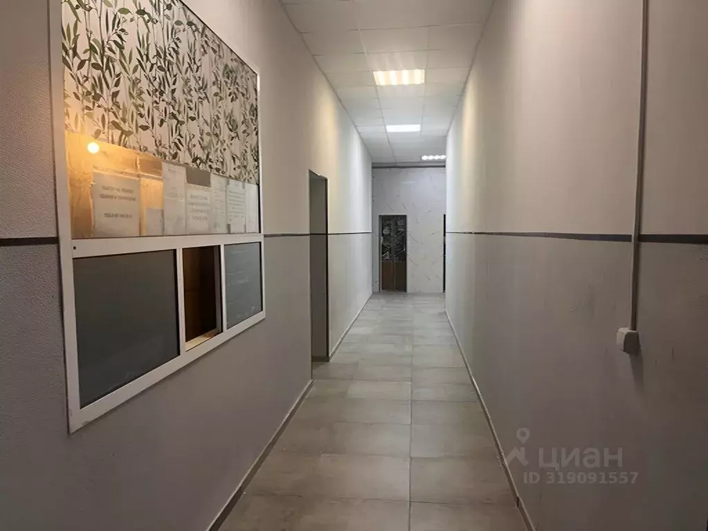 Помещение свободного назначения в Самарская область, Самара ... - Фото 0
