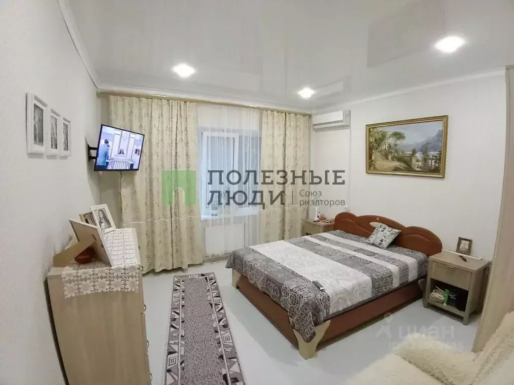 1-к кв. Крым, Ялта ул. Кирова, 57 (29.0 м) - Фото 0