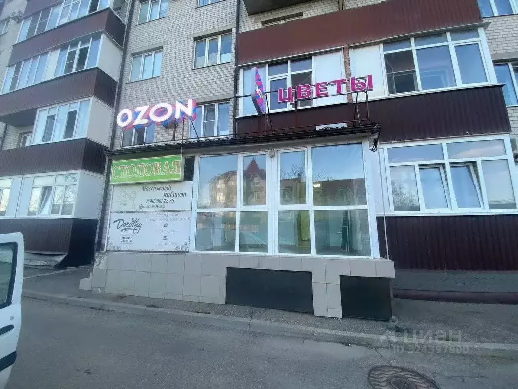Помещение свободного назначения в Ставропольский край, Ставрополь ... - Фото 2