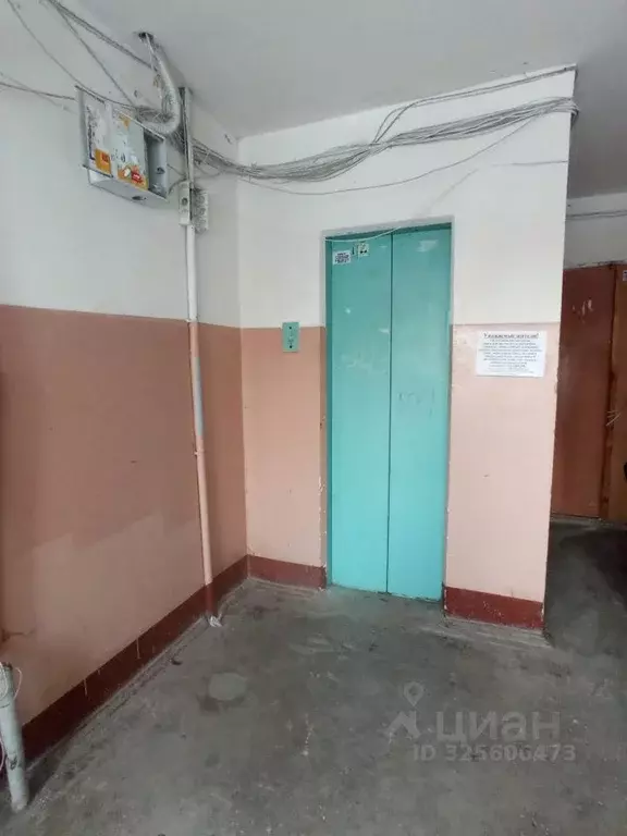 1-к кв. Саратовская область, Саратов Перспективная ул., 25А (21.1 м) - Фото 2