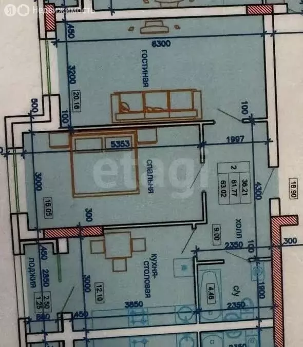 2-комнатная квартира: Владикавказ, улица Зураба Магкаева, 6Б (63 м) - Фото 1