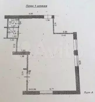 Продажа с арендатором, габ, Инвестиции - Фото 0