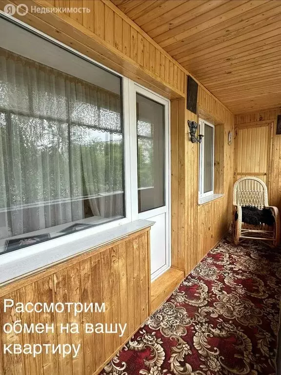3-комнатная квартира: Дзержинск, улица Петрищева, 14 (60.1 м) - Фото 1