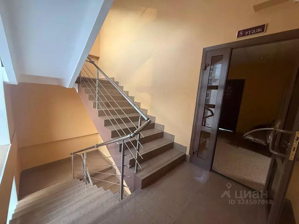 Офис в Иркутская область, Иркутск Красноярская ул., 31/1 (31 м) - Фото 2