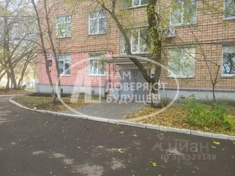 Помещение свободного назначения в Удмуртия, Ижевск Советская ул., 21А ... - Фото 1