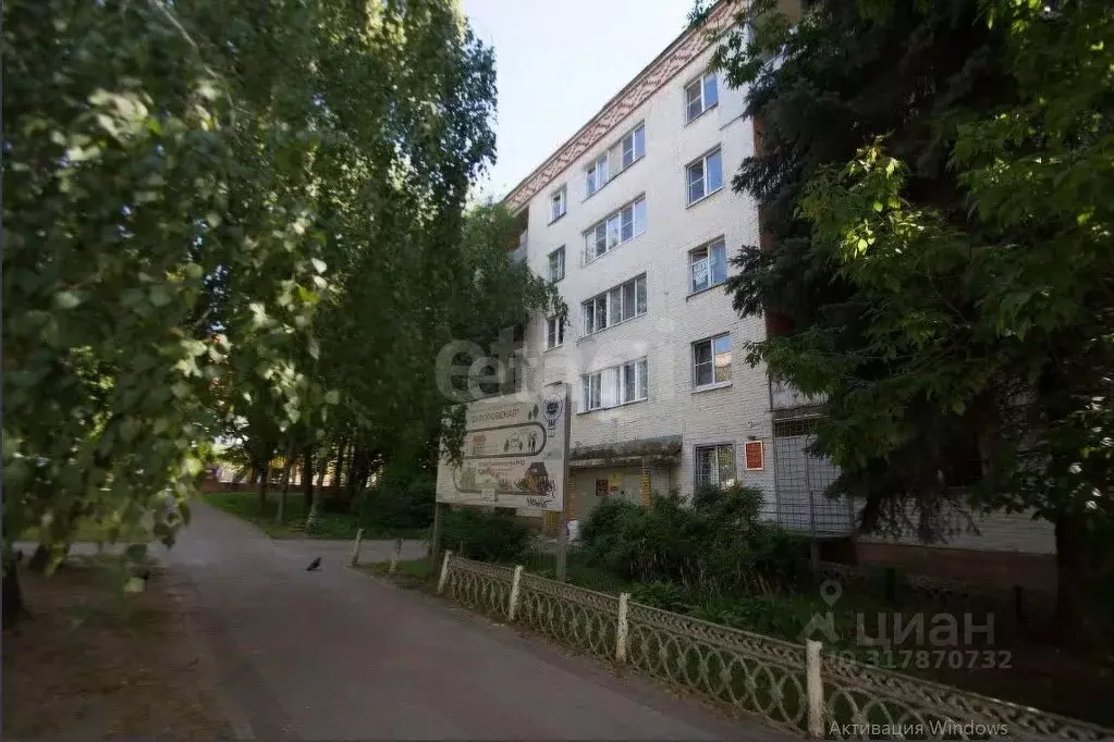 Комната Калужская область, Калуга ул. Огарева, 22 (24.8 м) - Фото 2